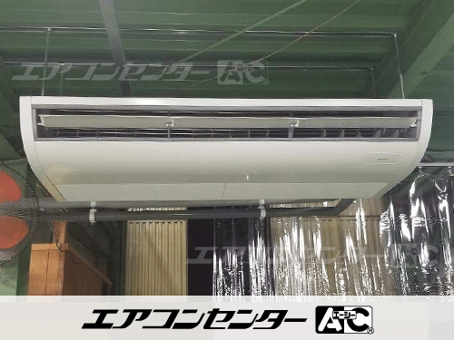 天井吊形 業務用エアコン 6馬力シングル 4式