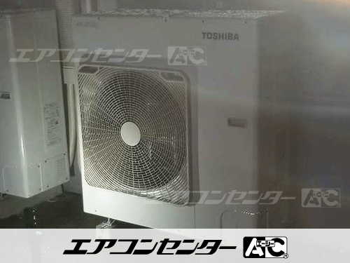 天井吊形 業務用エアコン 6馬力シングル