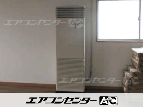 床置形 業務用エアコン 6馬力シングル