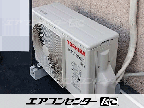 天井カセット形4方向吹出 業務用エアコン 2馬力シングル