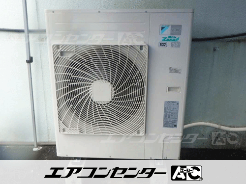 床置形 業務用エアコン 6馬力シングル