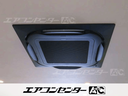 天井カセット形4方向吹出 業務用エアコン 4馬力シングル 1式