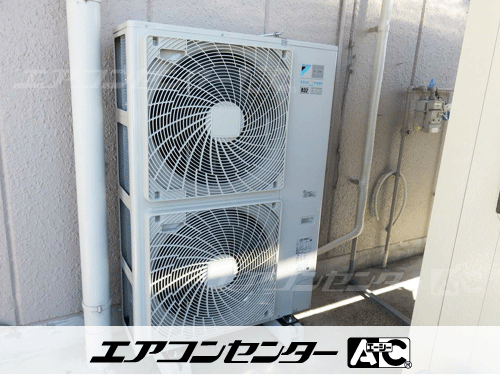 天井カセット形4方向吹出 業務用エアコン 4馬力シングル