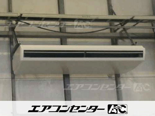 天井吊形 業務用エアコン 10馬力シングル 1式、床置形 業務用エアコン 5馬力シングル 1式