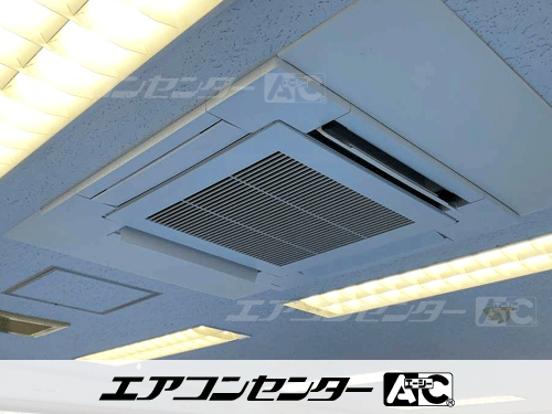 天井カセット形4方向吹出 業務用エアコン 4馬力シングル 1式、天井カセット形4方向吹出 業務用エアコン 3馬力シングル 2式