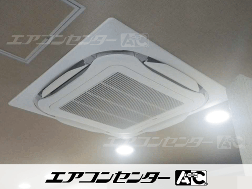天井カセット形4方向吹出 業務用エアコン 6馬力ツイン 1式