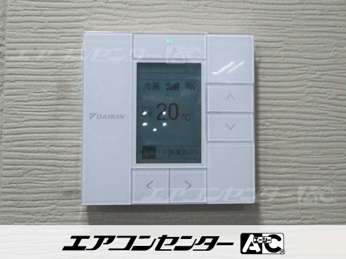 天井カセット形4方向吹出 業務用エアコン 6馬力ツイン