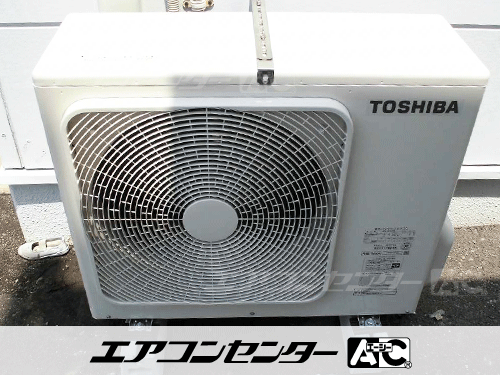 天井吊形 業務用エアコン 3馬力シングル