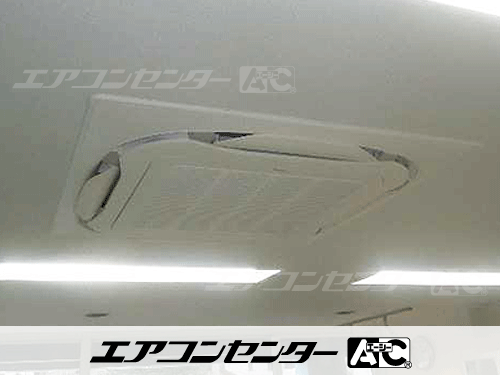 天井カセット形4方向吹出 業務用エアコン 3馬力シングル 2式