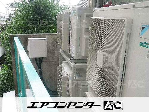 天井カセット形4方向吹出 業務用エアコン 3馬力シングル