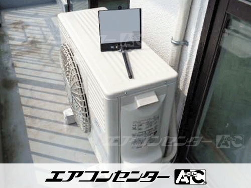天井カセット形4方向吹出 業務用エアコン 2.5馬力シングル