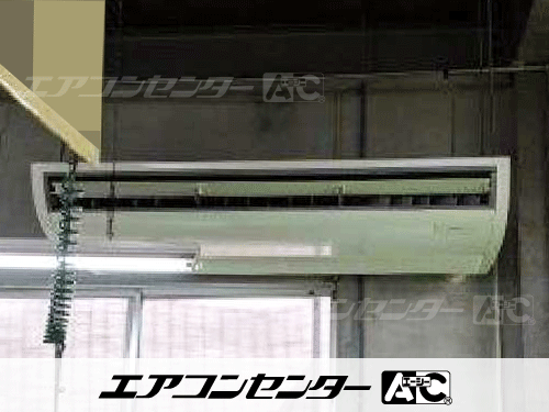 天井吊形 業務用エアコン 6馬力シングル 2式、天井吊形 業務用エアコン 5馬力シングル 1式