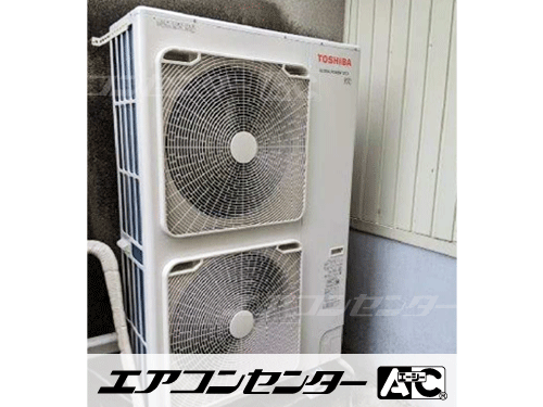 天井吊形 業務用エアコン 5馬力シングル