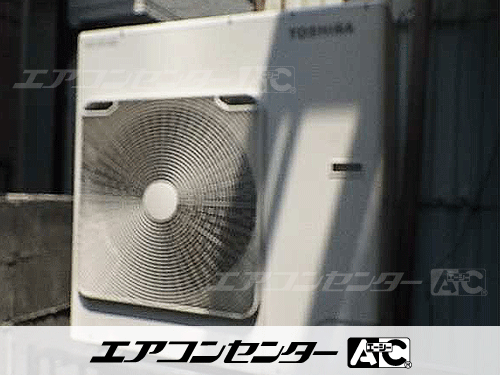 床置形 業務用エアコン 5馬力シングル