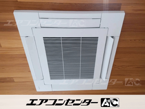 天井カセット形4方向吹出 業務用エアコン 4馬力シングル 1式