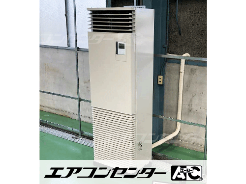 床置形 業務用エアコン 4馬力シングル 1式