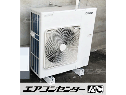 床置形 業務用エアコン 4馬力シングル