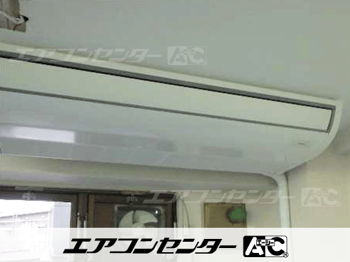天井吊形 業務用エアコン 4馬力シングル 1式