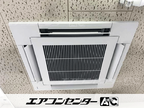 天井カセット形4方向吹出 業務用エアコン 3馬力シングル 1式