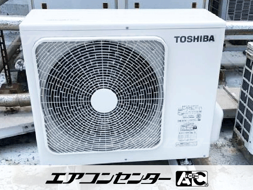 天井カセット形4方向吹出 業務用エアコン 3馬力シングル