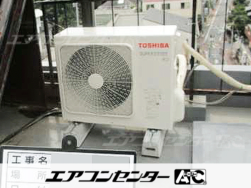 壁掛形 業務用エアコン 3馬力シングル