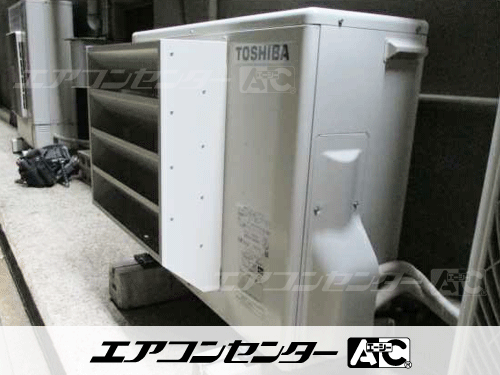 天井カセット形4方向吹出 業務用エアコン 3馬力シングル