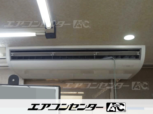 天井吊形 業務用エアコン 5馬力シングル 1式