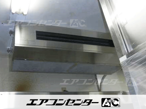 厨房用 業務用エアコン 5馬力シングル 1式