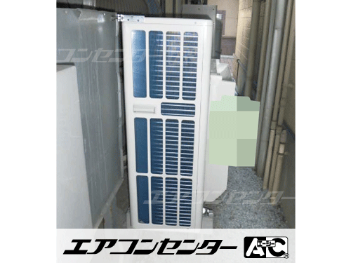 厨房用 業務用エアコン 5馬力シングル