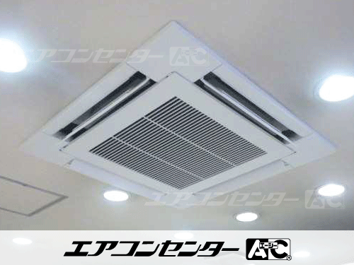 天井カセット形4方向吹出 業務用エアコン 3馬力シングル 1式