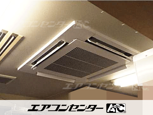 天井カセット形4方向吹出 業務用エアコン 5馬力シングル 1式
