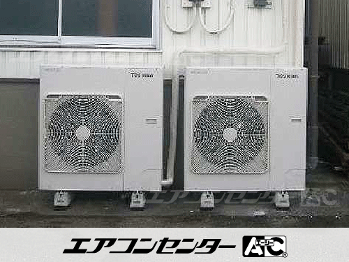 床置形 業務用エアコン 6馬力シングル