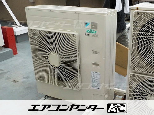 天井カセット形4方向吹出 業務用エアコン 6馬力シングル