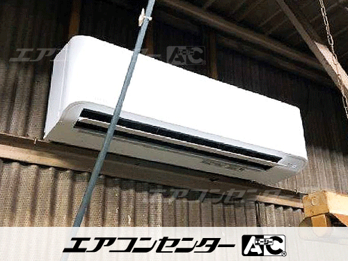 壁掛形 業務用エアコン 3馬力シングル 1式、壁掛形 業務用エアコン 2.5馬力シングル 1式