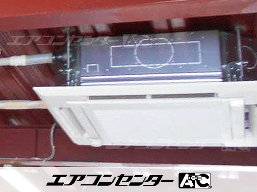 天井カセット形4方向吹出 業務用エアコン 3馬力シングル 1式