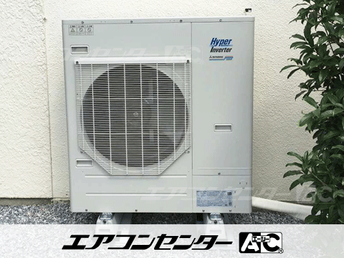 天井カセット形2方向吹出 業務用エアコン 4馬力シングル