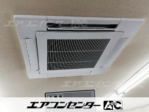 天井カセット形4方向吹出 業務用エアコン 5馬力ツイン 1式