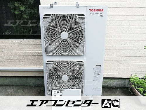 天井カセット形4方向吹出 業務用エアコン 5馬力ツイン