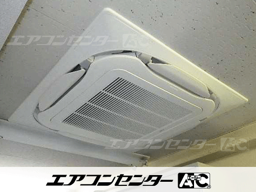 天井カセット形4方向吹出 業務用エアコン 5馬力ツイン 1式