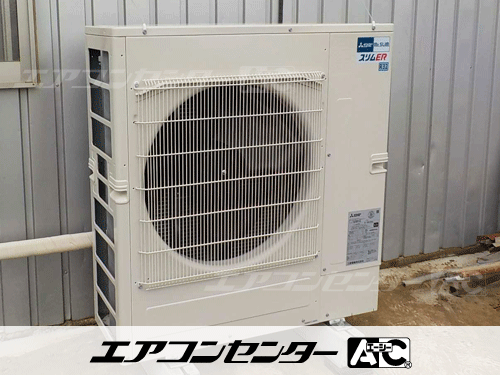 ハウジングエアコン セット 天井カセット1方向形 業務用エアコン 4.0kW