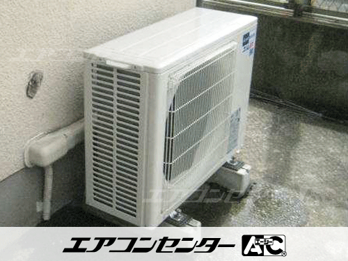 床置形 業務用エアコン 2馬力シングル