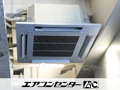 天井カセット形4方向吹出 業務用エアコン 4馬力シングル 1式