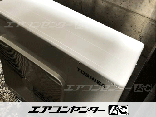 天井カセット形4方向吹出 業務用エアコン 4馬力シングル