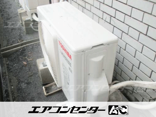 天井吊形 業務用エアコン 2馬力シングル