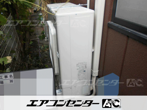 天井吊形 業務用エアコン 6馬力シングル