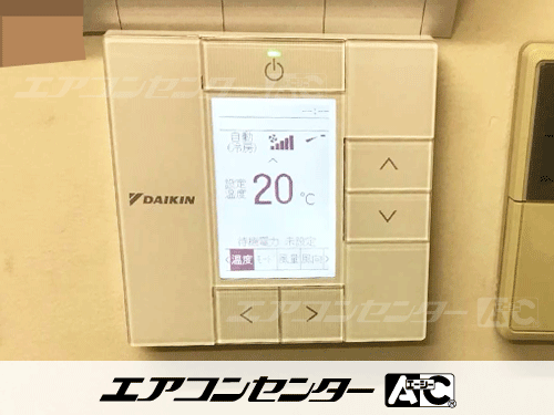 天井カセット形4方向吹出 業務用エアコン 1.5馬力シングル 1式