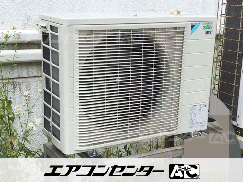 天井カセット形4方向吹出 業務用エアコン 1.5馬力シングル