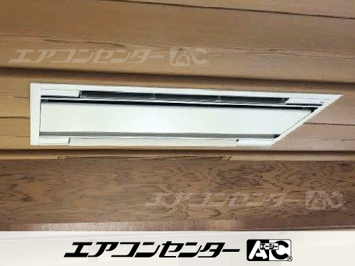 天井カセット形2方向吹出 業務用エアコン 2.5馬力シングル 1式