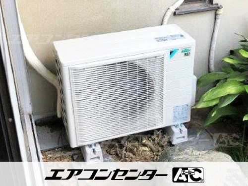 天井カセット形2方向吹出 業務用エアコン 2.5馬力シングル