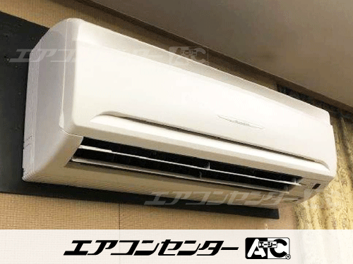 壁掛形 業務用エアコン 1.5馬力シングル 2式
